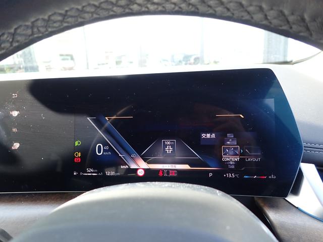 ２シリーズ ２１８ｉアクティブツアラー　エクスクルーシブ　黒革　カーブドディスプレイ　ＡｐｐｌｅＣａｒＰｌａｙ　レーダークルーズ　インテリセーフ　レーンチェンジＷ　パワーバックドア　前後ドラレコ　シートヒーター　最終点検Ｒ６年１０月都内ＢＭＷディーラー　禁煙（37枚目）