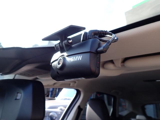 ２シリーズ ２１８ｉアクティブツアラー　エクスクルーシブ　黒革　カーブドディスプレイ　ＡｐｐｌｅＣａｒＰｌａｙ　レーダークルーズ　インテリセーフ　レーンチェンジＷ　パワーバックドア　前後ドラレコ　シートヒーター　最終点検Ｒ６年１０月都内ＢＭＷディーラー　禁煙（38枚目）