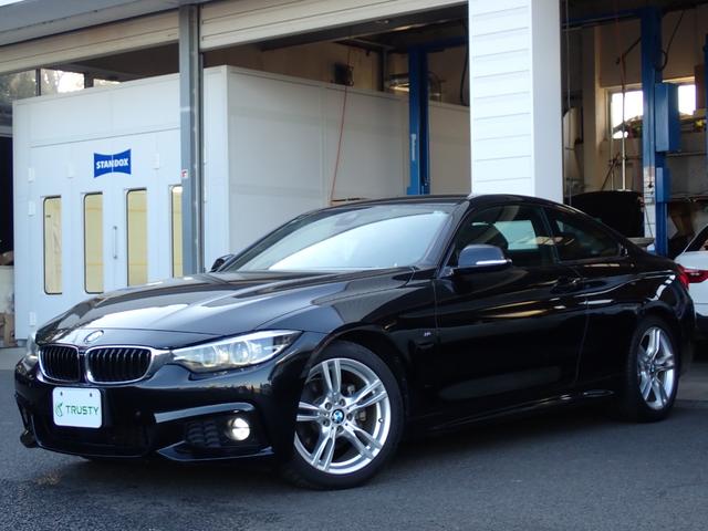 ４シリーズ ４２０ｉクーペ　Ｍスピリット　特別仕様車　後期　１オ－ナ－禁煙　２３ｙ製造ミシュランタイヤ７分山　ＡＣＣ　インテリＪＳ　レーンチェンジＷ　純正前後ドラレコ　バックカメラ　最終点検Ｒ６年１０月双日オート大阪／同ディーラー整備履歴６回（9枚目）