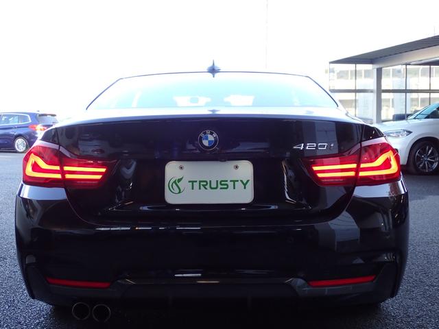 ４シリーズ ４２０ｉクーペ　Ｍスピリット　特別仕様車　後期　１オ－ナ－禁煙　２３ｙ製造ミシュランタイヤ７分山　ＡＣＣ　インテリＪＳ　レーンチェンジＷ　純正前後ドラレコ　バックカメラ　最終点検Ｒ６年１０月双日オート大阪／同ディーラー整備履歴６回（12枚目）