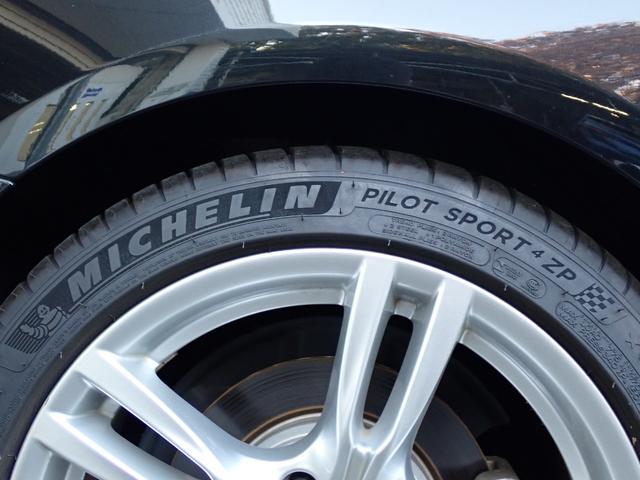 ４シリーズ ４２０ｉクーペ　Ｍスピリット　特別仕様車　後期　１オ－ナ－禁煙　２３ｙ製造ミシュランタイヤ７分山　ＡＣＣ　インテリＪＳ　レーンチェンジＷ　純正前後ドラレコ　バックカメラ　最終点検Ｒ６年１０月双日オート大阪／同ディーラー整備履歴６回（15枚目）