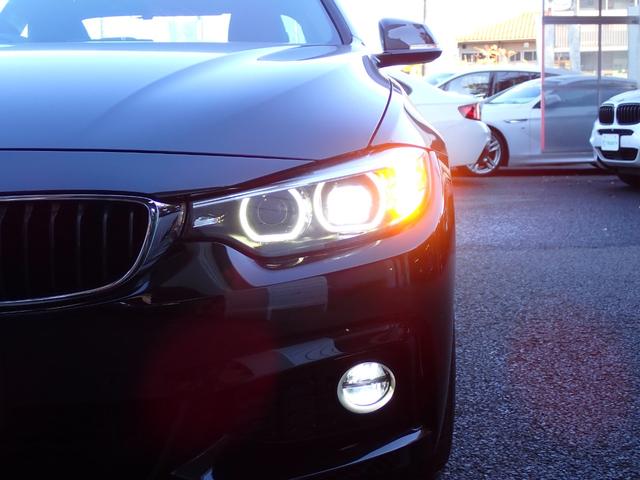 ４シリーズ ４２０ｉクーペ　Ｍスピリット　特別仕様車　後期　１オ－ナ－禁煙　２３ｙ製造ミシュランタイヤ７分山　ＡＣＣ　インテリＪＳ　レーンチェンジＷ　純正前後ドラレコ　バックカメラ　最終点検Ｒ６年１０月双日オート大阪／同ディーラー整備履歴６回（17枚目）