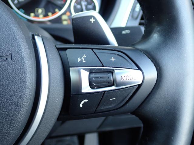 ４シリーズ ４２０ｉクーペ　Ｍスピリット　特別仕様車　後期　１オ－ナ－禁煙　２３ｙ製造ミシュランタイヤ７分山　ＡＣＣ　インテリＪＳ　レーンチェンジＷ　純正前後ドラレコ　バックカメラ　最終点検Ｒ６年１０月双日オート大阪／同ディーラー整備履歴６回（25枚目）