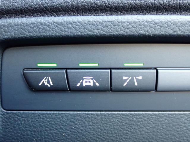 ４シリーズ ４２０ｉクーペ　Ｍスピリット　特別仕様車　後期　１オ－ナ－禁煙　２３ｙ製造ミシュランタイヤ７分山　ＡＣＣ　インテリＪＳ　レーンチェンジＷ　純正前後ドラレコ　バックカメラ　最終点検Ｒ６年１０月双日オート大阪／同ディーラー整備履歴６回（26枚目）