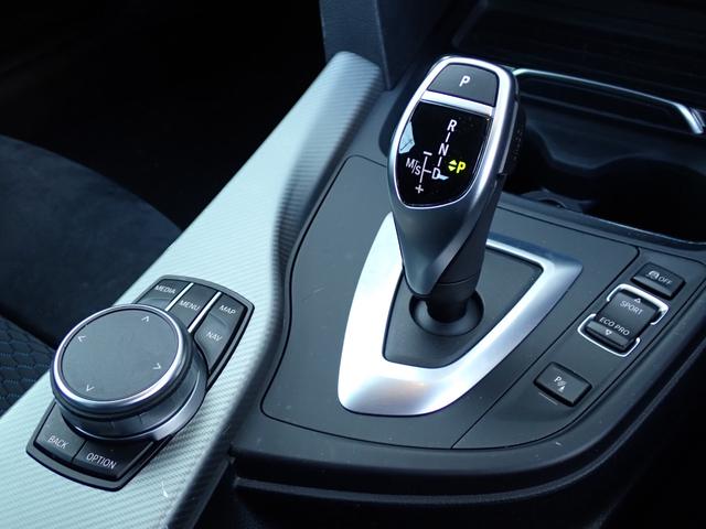 ４シリーズ ４２０ｉクーペ　Ｍスピリット　特別仕様車　後期　１オ－ナ－禁煙　２３ｙ製造ミシュランタイヤ７分山　ＡＣＣ　インテリＪＳ　レーンチェンジＷ　純正前後ドラレコ　バックカメラ　最終点検Ｒ６年１０月双日オート大阪／同ディーラー整備履歴６回（27枚目）