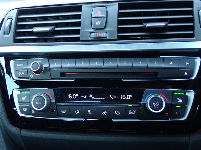 ４シリーズ ４２０ｉクーペ　Ｍスピリット　特別仕様車　後期　１オ－ナ－禁煙　２３ｙ製造ミシュランタイヤ７分山　ＡＣＣ　インテリＪＳ　レーンチェンジＷ　純正前後ドラレコ　バックカメラ　最終点検Ｒ６年１０月双日オート大阪／同ディーラー整備履歴６回（28枚目）