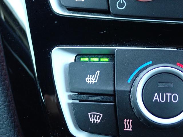 ４シリーズ ４２０ｉクーペ　Ｍスピリット　特別仕様車　後期　１オ－ナ－禁煙　２３ｙ製造ミシュランタイヤ７分山　ＡＣＣ　インテリＪＳ　レーンチェンジＷ　純正前後ドラレコ　バックカメラ　最終点検Ｒ６年１０月双日オート大阪／同ディーラー整備履歴６回（29枚目）