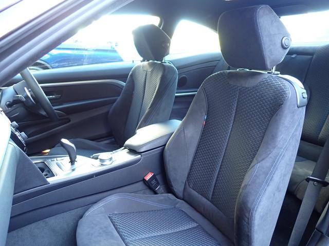 ４シリーズ ４２０ｉクーペ　Ｍスピリット　特別仕様車　後期　１オ－ナ－禁煙　２３ｙ製造ミシュランタイヤ７分山　ＡＣＣ　インテリＪＳ　レーンチェンジＷ　純正前後ドラレコ　バックカメラ　最終点検Ｒ６年１０月双日オート大阪／同ディーラー整備履歴６回（30枚目）