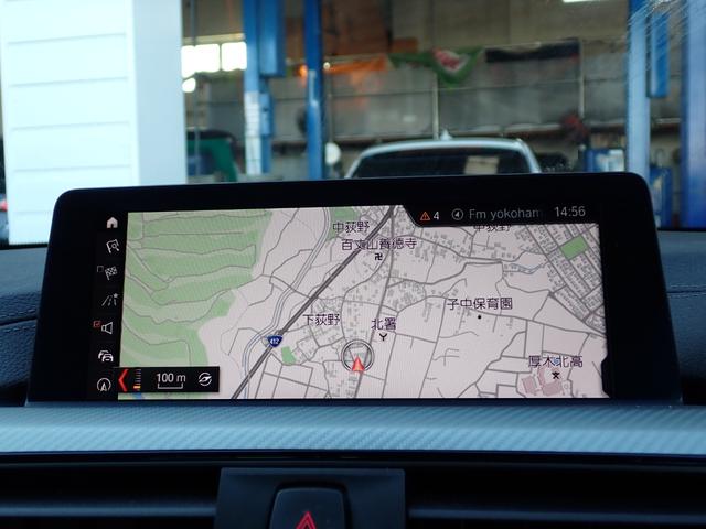 ４シリーズ ４２０ｉクーペ　Ｍスピリット　特別仕様車　後期　１オ－ナ－禁煙　２３ｙ製造ミシュランタイヤ７分山　ＡＣＣ　インテリＪＳ　レーンチェンジＷ　純正前後ドラレコ　バックカメラ　最終点検Ｒ６年１０月双日オート大阪／同ディーラー整備履歴６回（31枚目）