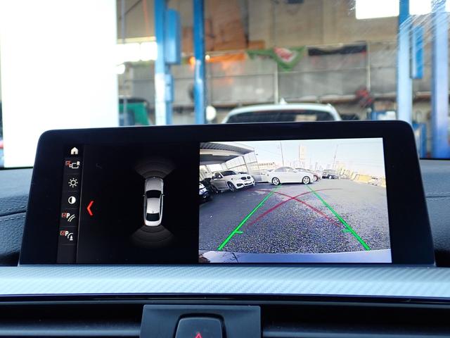 ４シリーズ ４２０ｉクーペ　Ｍスピリット　特別仕様車　後期　１オ－ナ－禁煙　２３ｙ製造ミシュランタイヤ７分山　ＡＣＣ　インテリＪＳ　レーンチェンジＷ　純正前後ドラレコ　バックカメラ　最終点検Ｒ６年１０月双日オート大阪／同ディーラー整備履歴６回（32枚目）