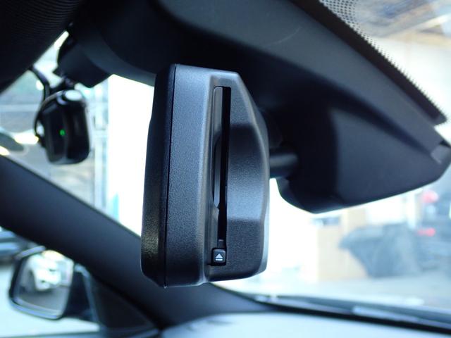 ４シリーズ ４２０ｉクーペ　Ｍスピリット　特別仕様車　後期　１オ－ナ－禁煙　２３ｙ製造ミシュランタイヤ７分山　ＡＣＣ　インテリＪＳ　レーンチェンジＷ　純正前後ドラレコ　バックカメラ　最終点検Ｒ６年１０月双日オート大阪／同ディーラー整備履歴６回（41枚目）