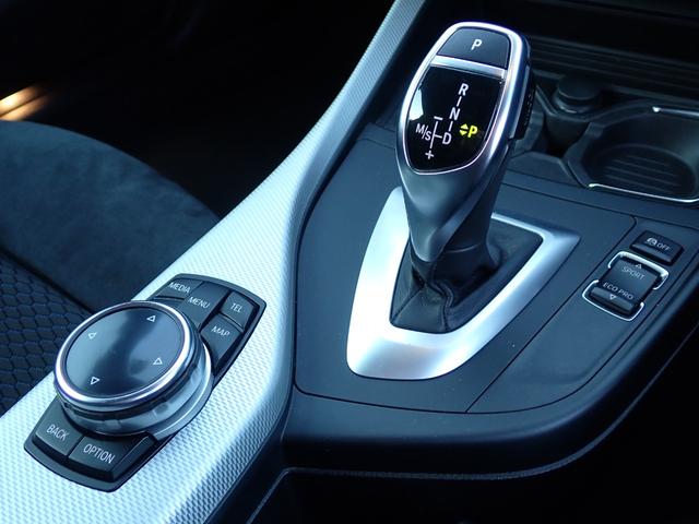 ２シリーズ ２２０ｉクーペ　Ｍスポーツ　純正フルエアロ　純正ＯＰ１８インチＡＷ　インテリセ－フ　レーンディパーチャー　インテリジェントセーフティ　クルーズコントロール　コンフォートアクセス　アルカンターラシート　メモリーパワーシート　禁煙車（17枚目）