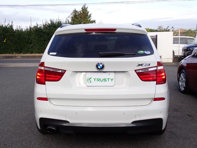Ｘ３ ｘＤｒｉｖｅ　２０ｉ　Ｍスポーツ　後期型　モカレザー　全周囲カメラ　フルセグＴＶ　２０２４年製ピレリタイヤ装着　パワーバックドア　コンフォートアクセス　前後ドライブレコーダー　フルセグＴＶ　フロント＆バックカメラ　シートヒーター（13枚目）