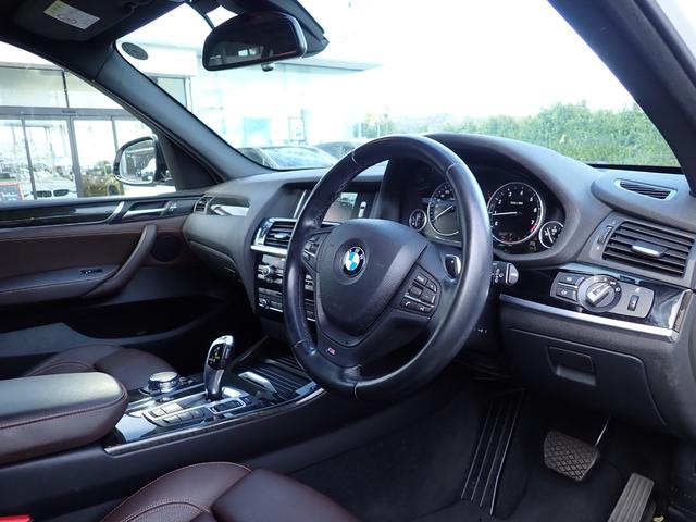 Ｘ３ ｘＤｒｉｖｅ　２０ｉ　Ｍスポーツ　後期型　モカレザー　全周囲カメラ　フルセグＴＶ　２０２４年製ピレリタイヤ装着　パワーバックドア　コンフォートアクセス　前後ドライブレコーダー　フルセグＴＶ　フロント＆バックカメラ　シートヒーター（15枚目）