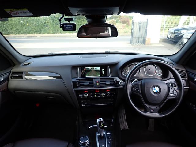 Ｘ３ ｘＤｒｉｖｅ　２０ｉ　Ｍスポーツ　後期型　モカレザー　全周囲カメラ　フルセグＴＶ　２０２４年製ピレリタイヤ装着　パワーバックドア　コンフォートアクセス　前後ドライブレコーダー　フルセグＴＶ　フロント＆バックカメラ　シートヒーター（19枚目）