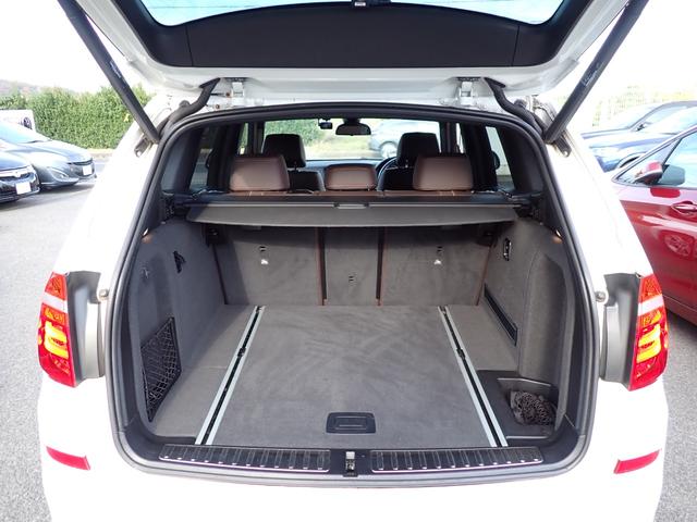 Ｘ３ ｘＤｒｉｖｅ　２０ｉ　Ｍスポーツ　後期型　モカレザー　全周囲カメラ　フルセグＴＶ　２０２４年製ピレリタイヤ装着　パワーバックドア　コンフォートアクセス　前後ドライブレコーダー　フルセグＴＶ　フロント＆バックカメラ　シートヒーター（20枚目）