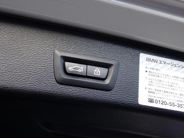 Ｘ３ ｘＤｒｉｖｅ　２０ｉ　Ｍスポーツ　後期型　モカレザー　全周囲カメラ　フルセグＴＶ　２０２４年製ピレリタイヤ装着　パワーバックドア　コンフォートアクセス　前後ドライブレコーダー　フルセグＴＶ　フロント＆バックカメラ　シートヒーター（21枚目）