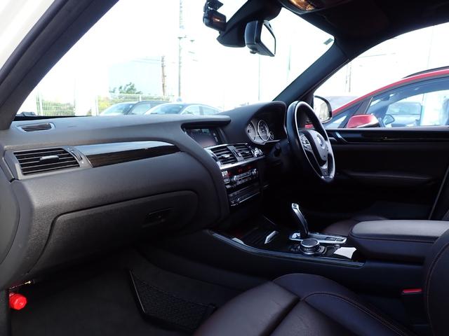 Ｘ３ ｘＤｒｉｖｅ　２０ｉ　Ｍスポーツ　後期型　モカレザー　全周囲カメラ　フルセグＴＶ　２０２４年製ピレリタイヤ装着　パワーバックドア　コンフォートアクセス　前後ドライブレコーダー　フルセグＴＶ　フロント＆バックカメラ　シートヒーター（22枚目）