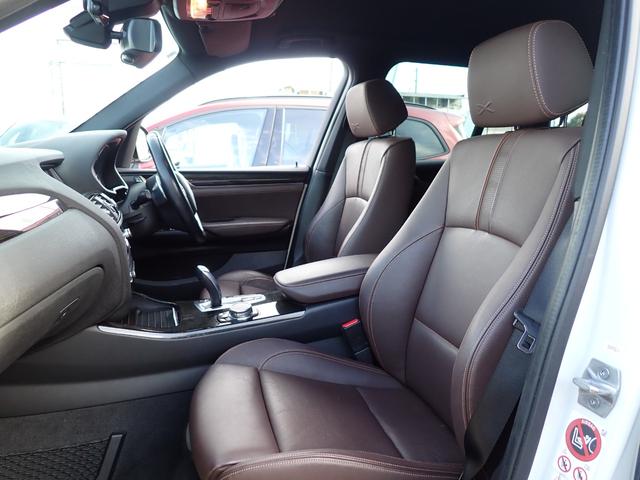 Ｘ３ ｘＤｒｉｖｅ　２０ｉ　Ｍスポーツ　後期型　モカレザー　全周囲カメラ　フルセグＴＶ　２０２４年製ピレリタイヤ装着　パワーバックドア　コンフォートアクセス　前後ドライブレコーダー　フルセグＴＶ　フロント＆バックカメラ　シートヒーター（23枚目）