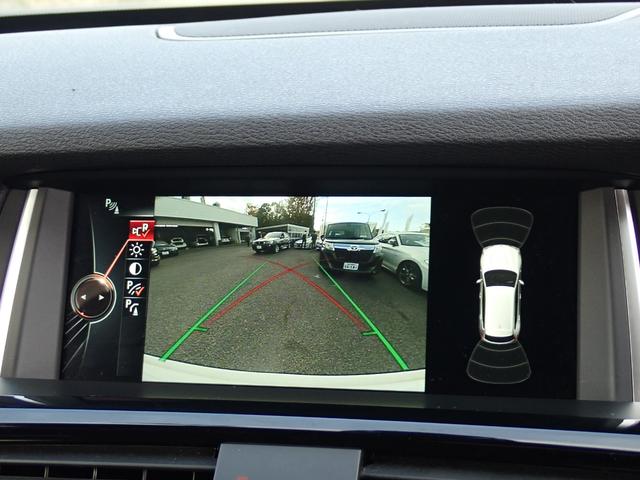 Ｘ３ ｘＤｒｉｖｅ　２０ｉ　Ｍスポーツ　後期型　モカレザー　全周囲カメラ　フルセグＴＶ　２０２４年製ピレリタイヤ装着　パワーバックドア　コンフォートアクセス　前後ドライブレコーダー　フルセグＴＶ　フロント＆バックカメラ　シートヒーター（25枚目）