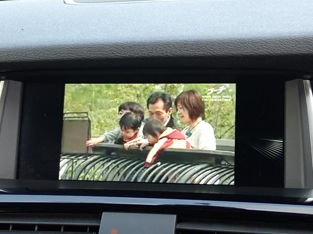 Ｘ３ ｘＤｒｉｖｅ　２０ｉ　Ｍスポーツ　後期型　モカレザー　全周囲カメラ　フルセグＴＶ　２０２４年製ピレリタイヤ装着　パワーバックドア　コンフォートアクセス　前後ドライブレコーダー　フルセグＴＶ　フロント＆バックカメラ　シートヒーター（29枚目）