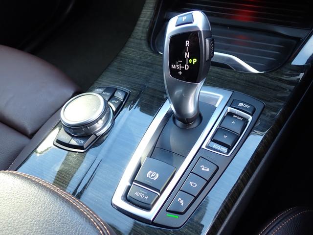 Ｘ３ ｘＤｒｉｖｅ　２０ｉ　Ｍスポーツ　後期型　モカレザー　全周囲カメラ　フルセグＴＶ　２０２４年製ピレリタイヤ装着　パワーバックドア　コンフォートアクセス　前後ドライブレコーダー　フルセグＴＶ　フロント＆バックカメラ　シートヒーター（33枚目）