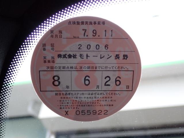 １シリーズ １１６ｉ　新車保証Ｒ９年６月迄　ＡｐｐｌｅＣａｒＰｌａｙ　レーダークルーズ　インテリジェントセーフティ　ＢＭＷライブコックピット　ワイヤレスチャージャー　前後クリアランスソナー　ＬＥＤヘッドライト　バックカメラ（34枚目）