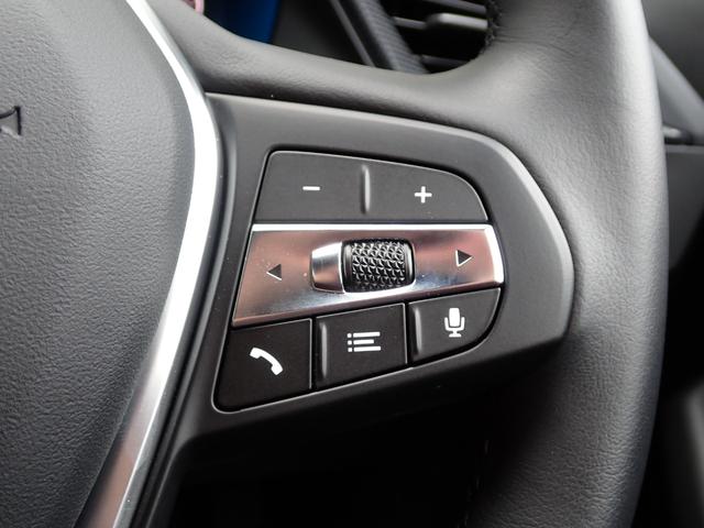 １シリーズ １１６ｉ　新車保証Ｒ９年６月迄　ＡｐｐｌｅＣａｒＰｌａｙ　レーダークルーズ　インテリジェントセーフティ　ＢＭＷライブコックピット　ワイヤレスチャージャー　前後クリアランスソナー　ＬＥＤヘッドライト　バックカメラ（36枚目）
