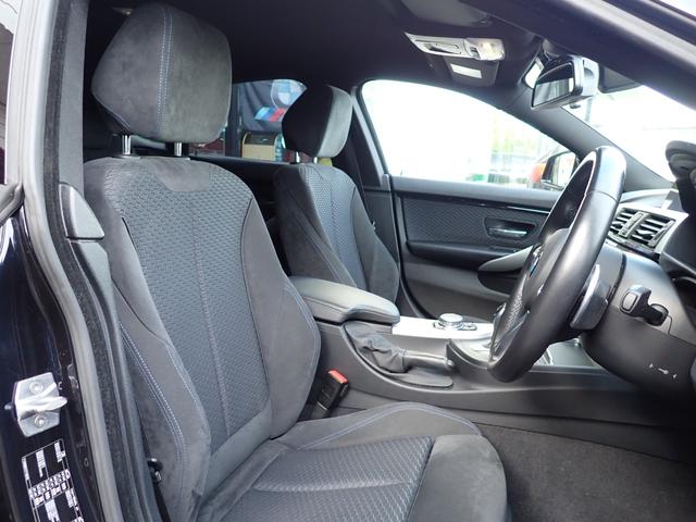 4シリーズ 420iグランクーペ Mスポーツ 走行1.2万k M用20インチAW 純正Fドラレコ レーダークルーズ インテリセーフ LEDヘッドライトフォグ パワーバックドア パドルシフト HDDナビ バックカメラ アルカンターラシート 禁煙車(16枚目)