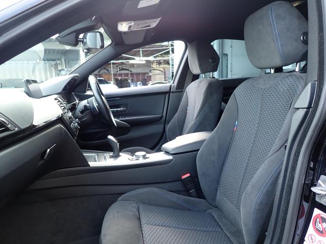 4シリーズ 420iグランクーペ Mスポーツ 走行1.2万k M用20インチAW 純正Fドラレコ レーダークルーズ インテリセーフ LEDヘッドライトフォグ パワーバックドア パドルシフト HDDナビ バックカメラ アルカンターラシート 禁煙車(22枚目)