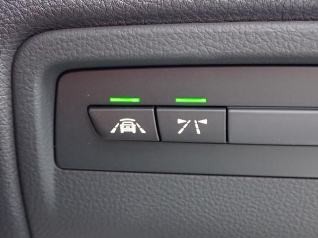 4シリーズ 420iグランクーペ Mスポーツ 走行1.2万k M用20インチAW 純正Fドラレコ レーダークルーズ インテリセーフ LEDヘッドライトフォグ パワーバックドア パドルシフト HDDナビ バックカメラ アルカンターラシート 禁煙車(23枚目)