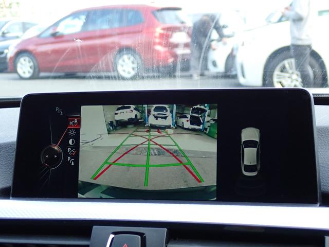 4シリーズ 420iグランクーペ Mスポーツ 走行1.2万k M用20インチAW 純正Fドラレコ レーダークルーズ インテリセーフ LEDヘッドライトフォグ パワーバックドア パドルシフト HDDナビ バックカメラ アルカンターラシート 禁煙車(26枚目)