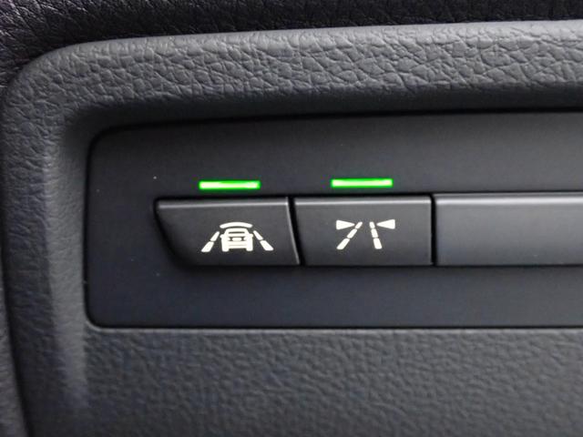 �r�������|�����@�G�A�R���T�[�r�X�X�e�[�V�����@�f���A���v���Q�����X�I�{�Е��ݎ��ДF�؍H�ꊮ���I�v�b�V���v�����h���u�[�X�����I�e�탁���e�i���X����є���Ƃ����C�����������I������ԂR�O�䊮���I