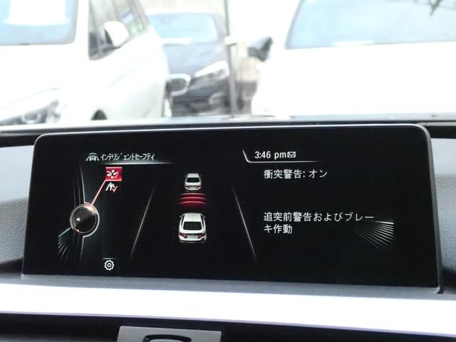 �a�l�v�݌ɕۗL�䐔�펞�P�O�O��ȏ�I�����X�̍ۂ͂a�l�v�{�X�i���؎s������P�S�O�|�P�j�ɂ����X���������I���Ў����̑S�V��^�V���[���[���I�a�l�v�݌ɕۗL�䐔�펞�P�O�O��ȏゲ�����܂��I