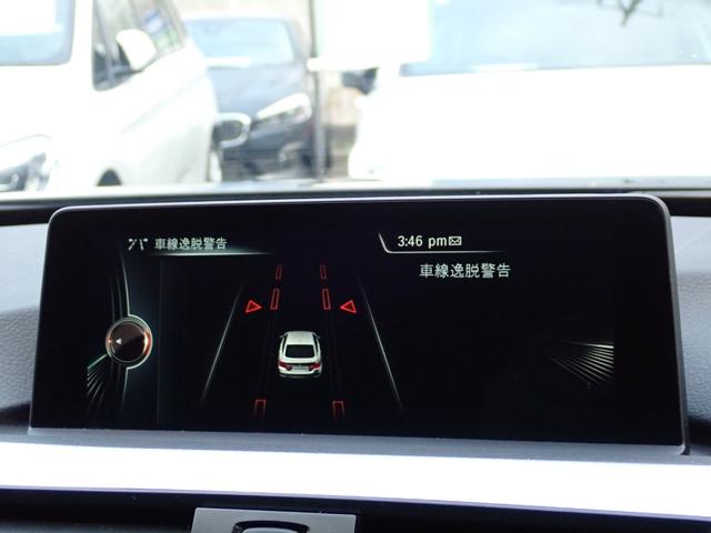 ���֓��^�A�ǔF�؍H��@�����ԕ��𐮔����Ɓ@�Q�|�U�O�R�O�����v�b�V���v�������h���u�[�X�����^�r�s�`�m�c�n�w���h�����g�p���Ă���܂���������ԂR�O�䊮���I�e�탁���e�i���X�A����Ƃ��C�����������I