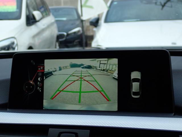 ���Гh���u�[�X�y�v�b�V���v�����z���������Ă���܂��I�h���́y�r�s�`�m�c�n�w�i�X�^���h�b�N�X�j���g�p���Ă���܂��I����Ƃ����C�����������I������ԂR�O�䊮�����Ă���܂��I