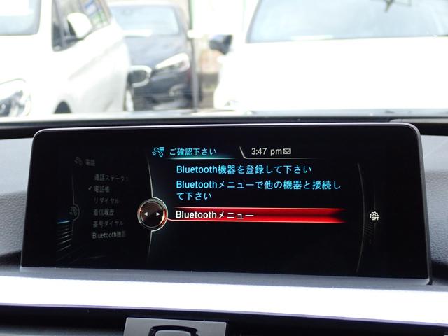 ���֓��^�A�ǔF�؍H��@�����ԕ��𐮔����Ɓ@�Q�|�U�O�R�O�����v�b�V���v�������h���u�[�X�����^�r�s�`�m�c�n�w���h�����g�p���Ă���܂���������ԂR�O�䊮���I�e�탁���e�i���X�A����Ƃ��C�����������I