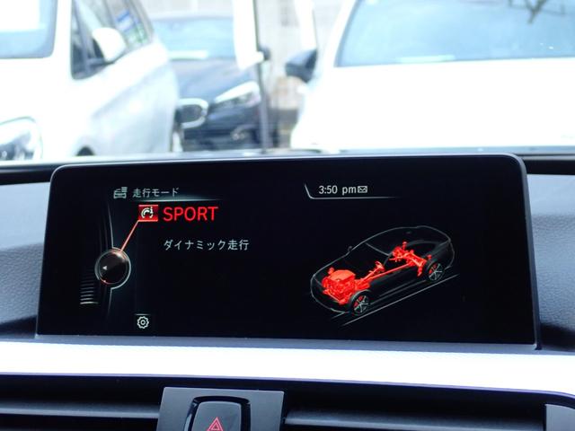 �a�l�v�݌ɕۗL�䐔�펞�P�O�O��ȏ�I�����X�̍ۂ͂a�l�v�{�X�i���؎s������P�S�O�|�P�j�ɂ����X���������I���Ў����̑S�V��^�V���[���[���I�a�l�v�݌ɕۗL�䐔�펞�P�O�O��ȏゲ�����܂��I