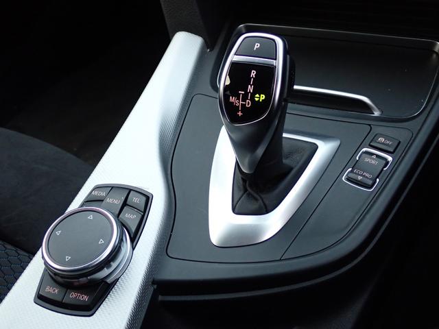 ���Гh���u�[�X�y�v�b�V���v�����z���������Ă���܂��I�h���́y�r�s�`�m�c�n�w�i�X�^���h�b�N�X�j���g�p���Ă���܂��I����Ƃ����C�����������I������ԂR�O�䊮�����Ă���܂��I