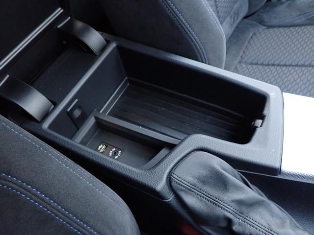 ���֓��^�A�ǔF�؍H��@�����ԕ��𐮔����Ɓ@�Q�|�U�O�R�O�����v�b�V���v�������h���u�[�X�����^�r�s�`�m�c�n�w���h�����g�p���Ă���܂���������ԂR�O�䊮���I�e�탁���e�i���X�A����Ƃ��C�����������I