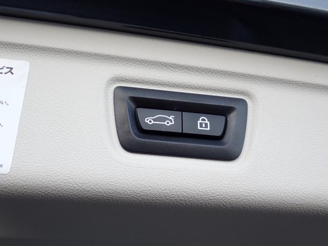 3シリーズ 320d xDriveツーリング ハイライン/サウンド/コンフォ-ト/プラスPKG 黒革 シートヒーター Harman/Kardonサウンド フルセグTV パーキングアシストプラス/360°カメラ レ-ダ-クル-ズ パワーバックドア(21枚目)