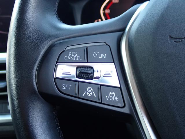 3シリーズ 320d xDriveツーリング ハイライン/サウンド/コンフォ-ト/プラスPKG 黒革 シートヒーター Harman/Kardonサウンド フルセグTV パーキングアシストプラス/360°カメラ レ-ダ-クル-ズ パワーバックドア(38枚目)