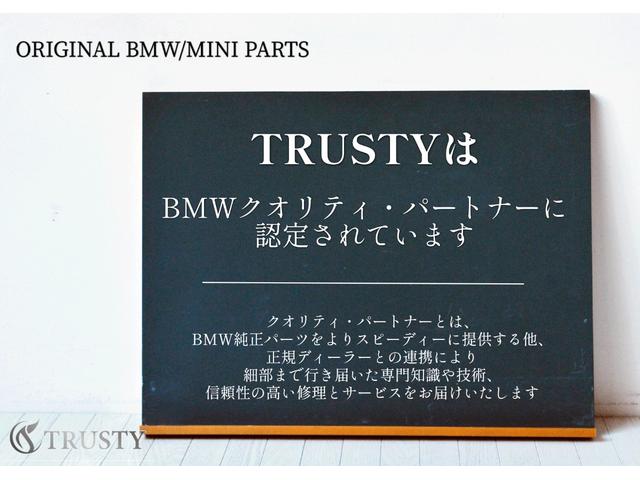 ４シリーズ ４２０ｉ　ｘＤｒｉｖｅグランクーペ　Ｍスポーツ　フルセグＴＶ付　インテリセ－フ　電動トランク　クルーズコントロール　インテリジェントセーフティ　パワーバックドア　コンフォートアクセス　ＨＤＤナビ　バックカメラ　フルセグＴＶ　アルカンターラシート（3枚目）