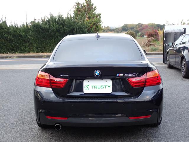 ４シリーズ ４２０ｉ　ｘＤｒｉｖｅグランクーペ　Ｍスポーツ　フルセグＴＶ付　インテリセ－フ　電動トランク　クルーズコントロール　インテリジェントセーフティ　パワーバックドア　コンフォートアクセス　ＨＤＤナビ　バックカメラ　フルセグＴＶ　アルカンターラシート（13枚目）