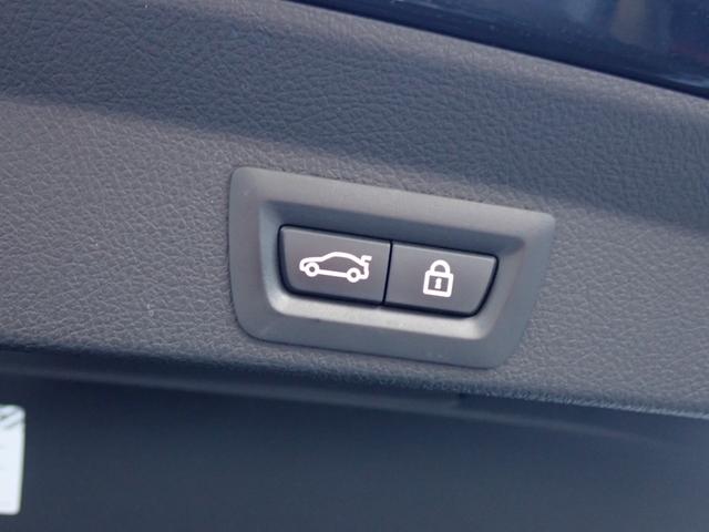 ４シリーズ ４２０ｉ　ｘＤｒｉｖｅグランクーペ　Ｍスポーツ　フルセグＴＶ付　インテリセ－フ　電動トランク　クルーズコントロール　インテリジェントセーフティ　パワーバックドア　コンフォートアクセス　ＨＤＤナビ　バックカメラ　フルセグＴＶ　アルカンターラシート（21枚目）