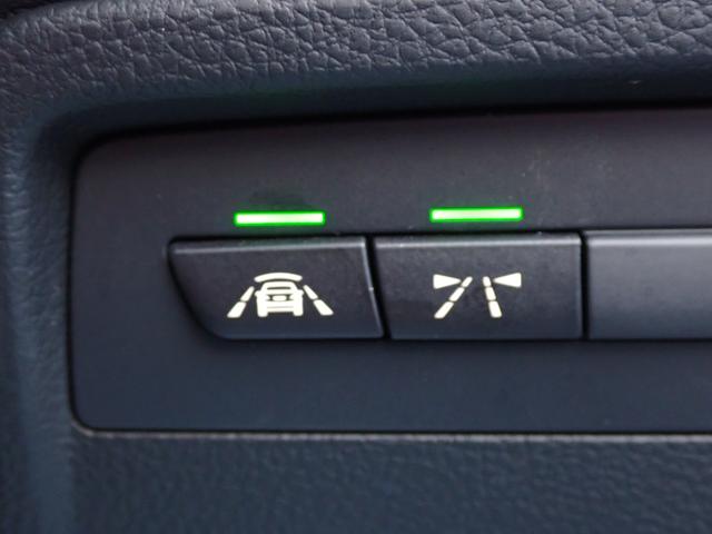 ４シリーズ ４２０ｉ　ｘＤｒｉｖｅグランクーペ　Ｍスポーツ　フルセグＴＶ付　インテリセ－フ　電動トランク　クルーズコントロール　インテリジェントセーフティ　パワーバックドア　コンフォートアクセス　ＨＤＤナビ　バックカメラ　フルセグＴＶ　アルカンターラシート（26枚目）