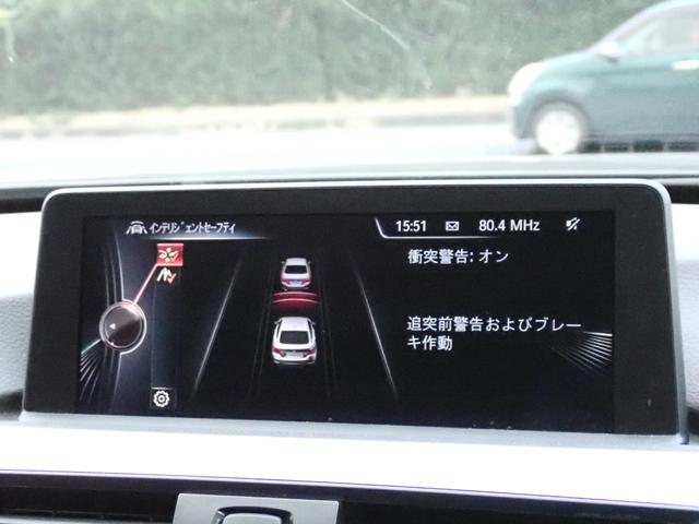 ４シリーズ ４２０ｉ　ｘＤｒｉｖｅグランクーペ　Ｍスポーツ　フルセグＴＶ付　インテリセ－フ　電動トランク　クルーズコントロール　インテリジェントセーフティ　パワーバックドア　コンフォートアクセス　ＨＤＤナビ　バックカメラ　フルセグＴＶ　アルカンターラシート（27枚目）