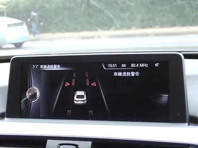 ４シリーズ ４２０ｉ　ｘＤｒｉｖｅグランクーペ　Ｍスポーツ　フルセグＴＶ付　インテリセ－フ　電動トランク　クルーズコントロール　インテリジェントセーフティ　パワーバックドア　コンフォートアクセス　ＨＤＤナビ　バックカメラ　フルセグＴＶ　アルカンターラシート（28枚目）