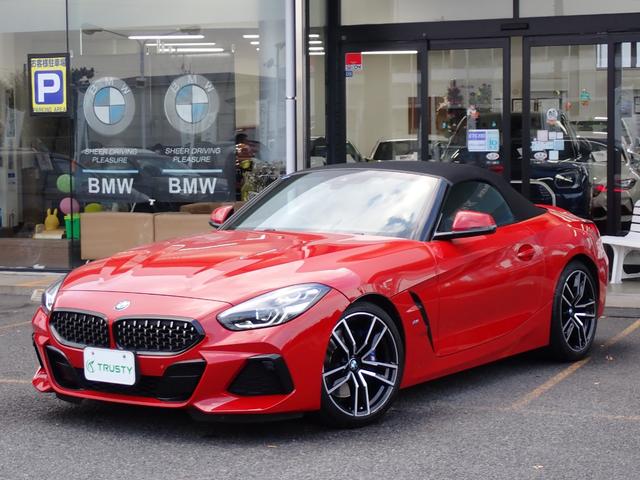 Ｚ４ ｓＤｒｉｖｅ２０ｉ　Ｍスポーツ　ファストトラックＰＫＧ　Ｍブレ－キ　アダプティブＭサスペンション　純正１９インチホイール（スタイリング７９９Ｍ）　電動オープン　ＡｐｐｌｅＣａｒＰｌａｙ　ワイヤレスチャージャー　レーダークルーズ（9枚目）