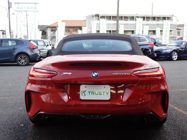 Ｚ４ ｓＤｒｉｖｅ２０ｉ　Ｍスポーツ　ファストトラックＰＫＧ　Ｍブレ－キ　アダプティブＭサスペンション　純正１９インチホイール（スタイリング７９９Ｍ）　電動オープン　ＡｐｐｌｅＣａｒＰｌａｙ　ワイヤレスチャージャー　レーダークルーズ（19枚目）